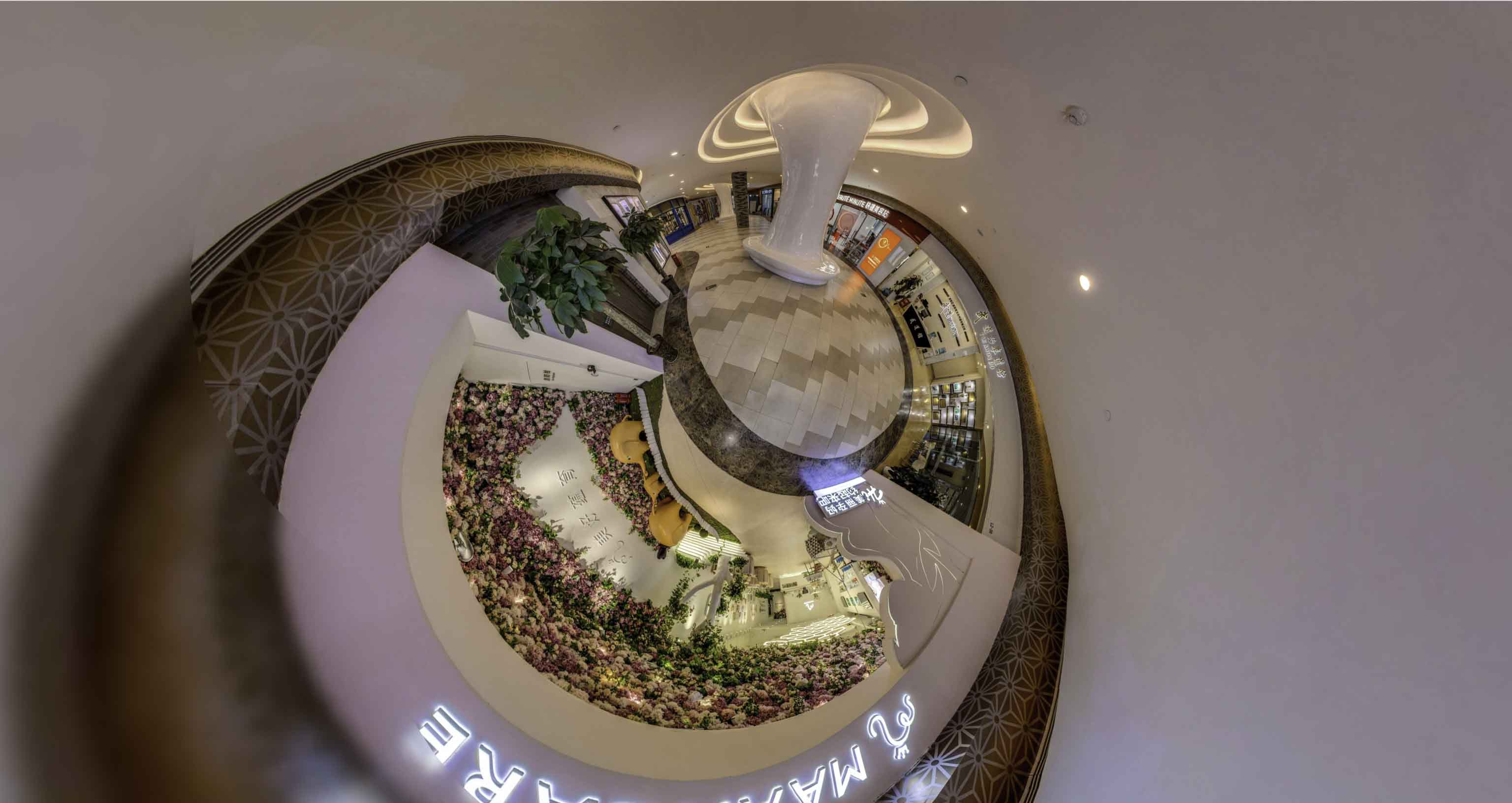 方正将VR全景融入品牌宣传活动的创新实践与策略